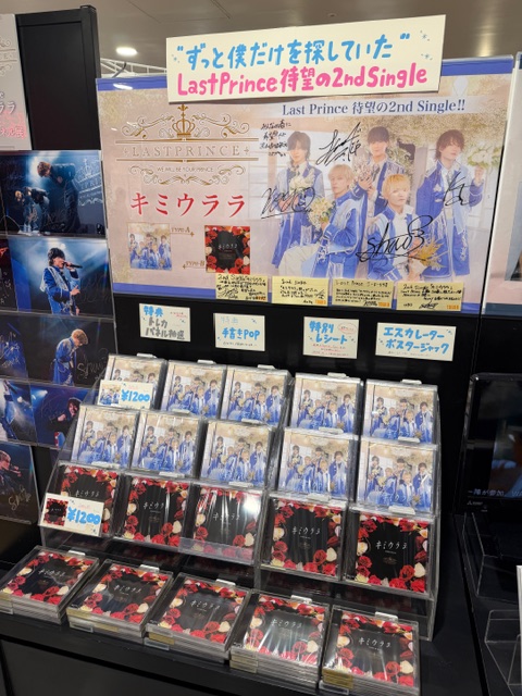 タワーレコード渋谷店 (@TOWER_Shibuya) / Posts and Replies / X