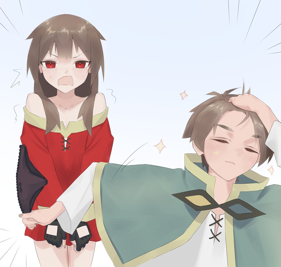 S T E A L ! 🩲💨 #めぐみん #このすば #この素晴らしい世界に祝福を!