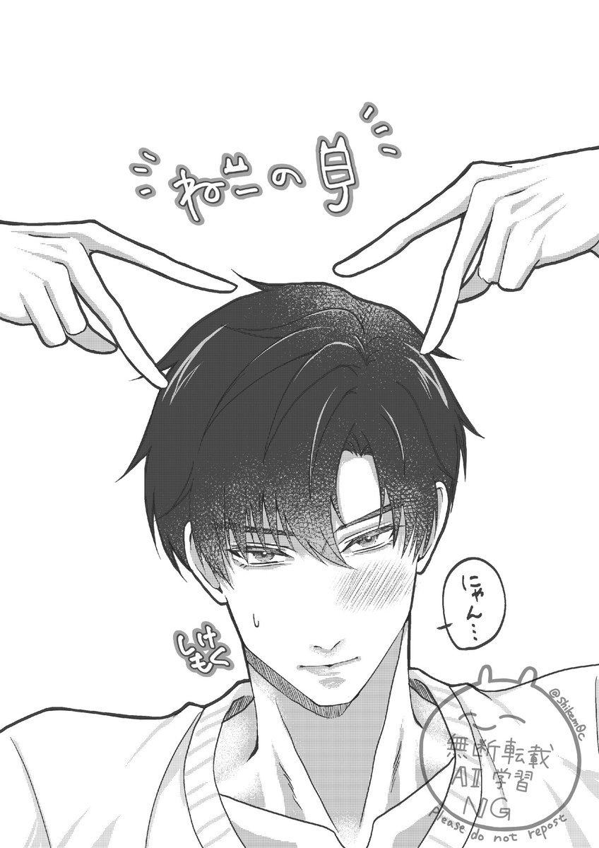 koko（ココ） (@koko240124) / Posts / X