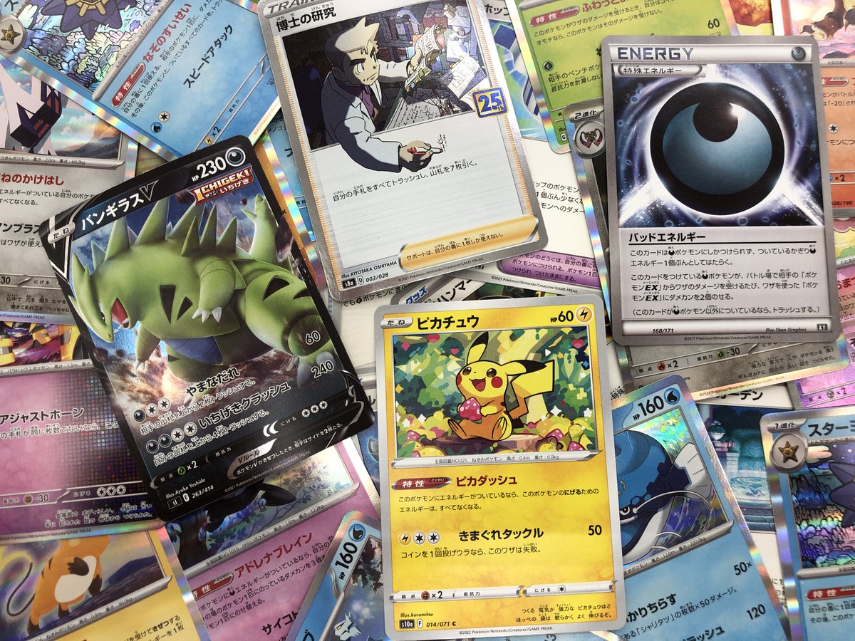 39円ストレージに大量投入！💎 掘り出し物が見つかるかも！？🧐 お