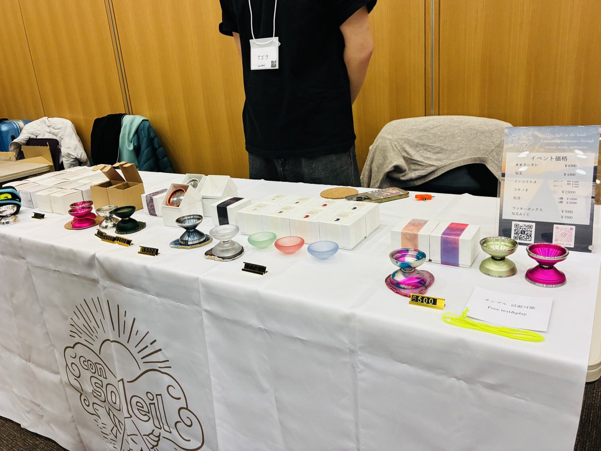 Consoleil/コンソレイユ (@consoleil_yoyos) / Posts / X