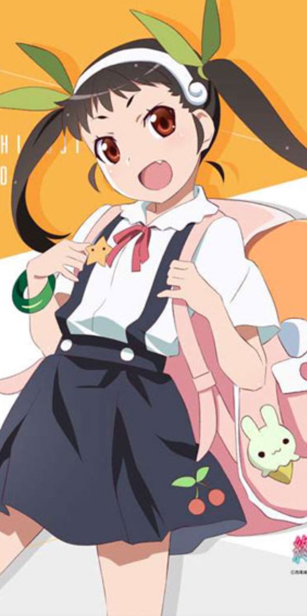 ラブ #忍野忍 sanaちゃん #八九寺真宵 とあちゃん #斧乃木余接 でした