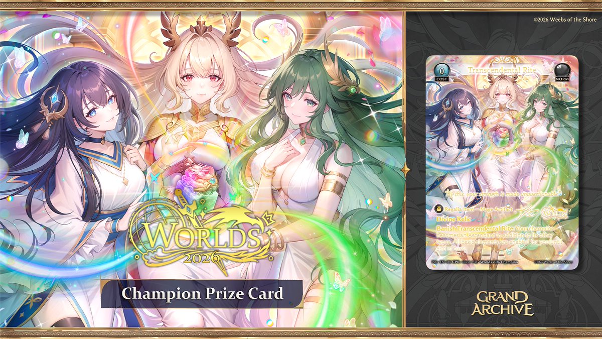 Transcendental Rite をご紹介します。Worlds 2026 チャンピオンの賞品