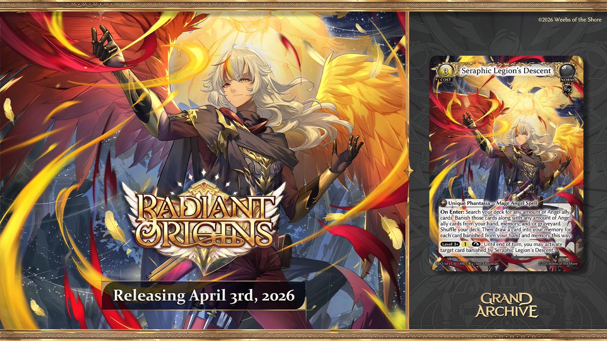 大天使たちが使う魔法、セラフィック・リージョンの降臨（Seraphic