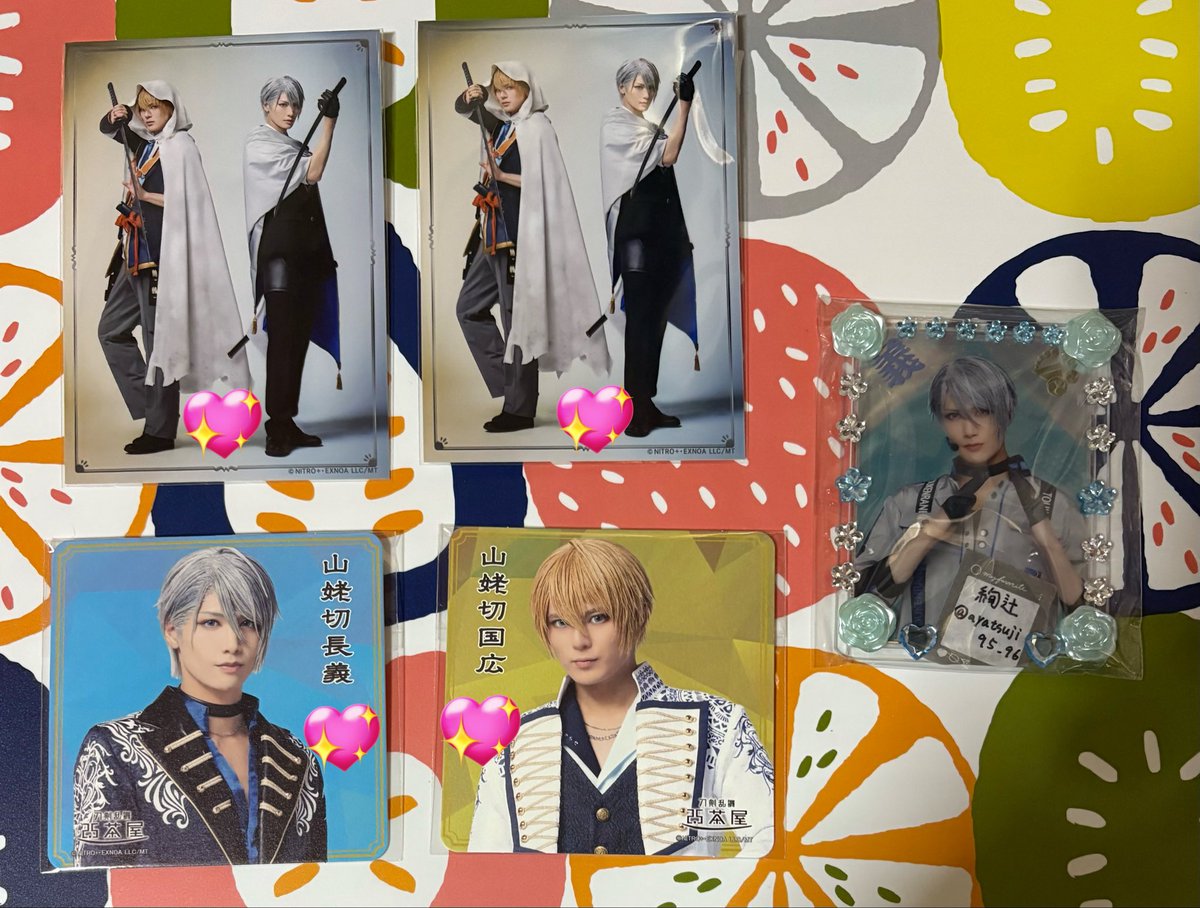 交換or譲渡】ミュージカル刀剣乱舞 刀ミュ 静かなる夜半の寝ざめ 2.5