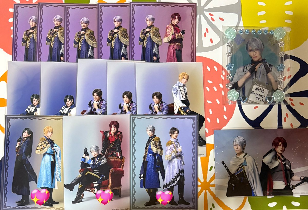 交換or譲渡】ミュージカル刀剣乱舞 刀ミュ 静かなる夜半の寝ざめ 2.5