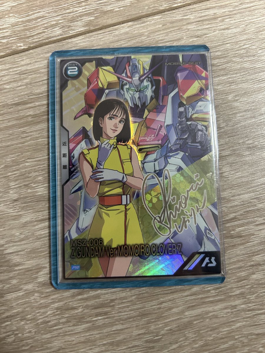 アーセナルベース、今週の水曜でこのZガンダムVerももクロのやつが通常