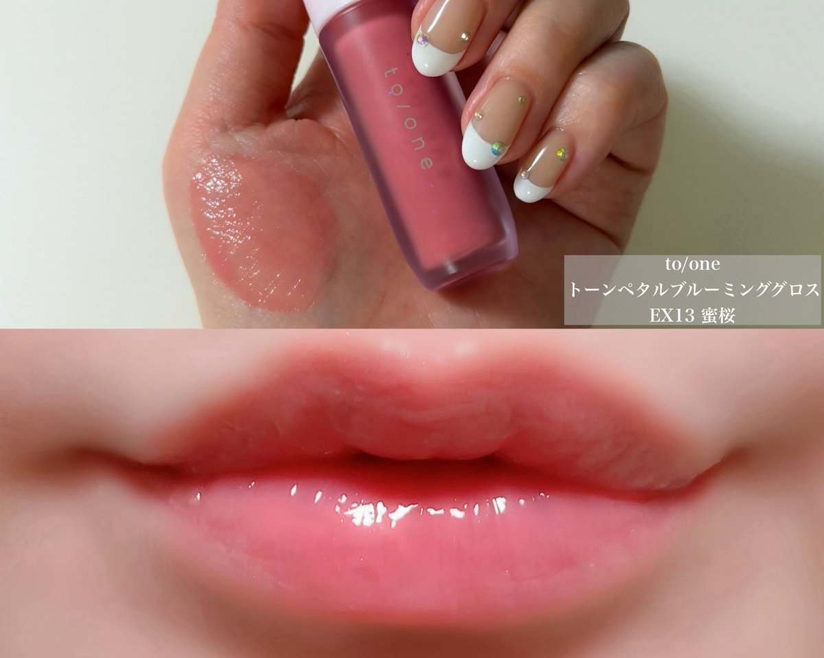 ぷりん☁︎︎⋆｡˚✩ (@p_u3u_r_i_n) / Posts / X