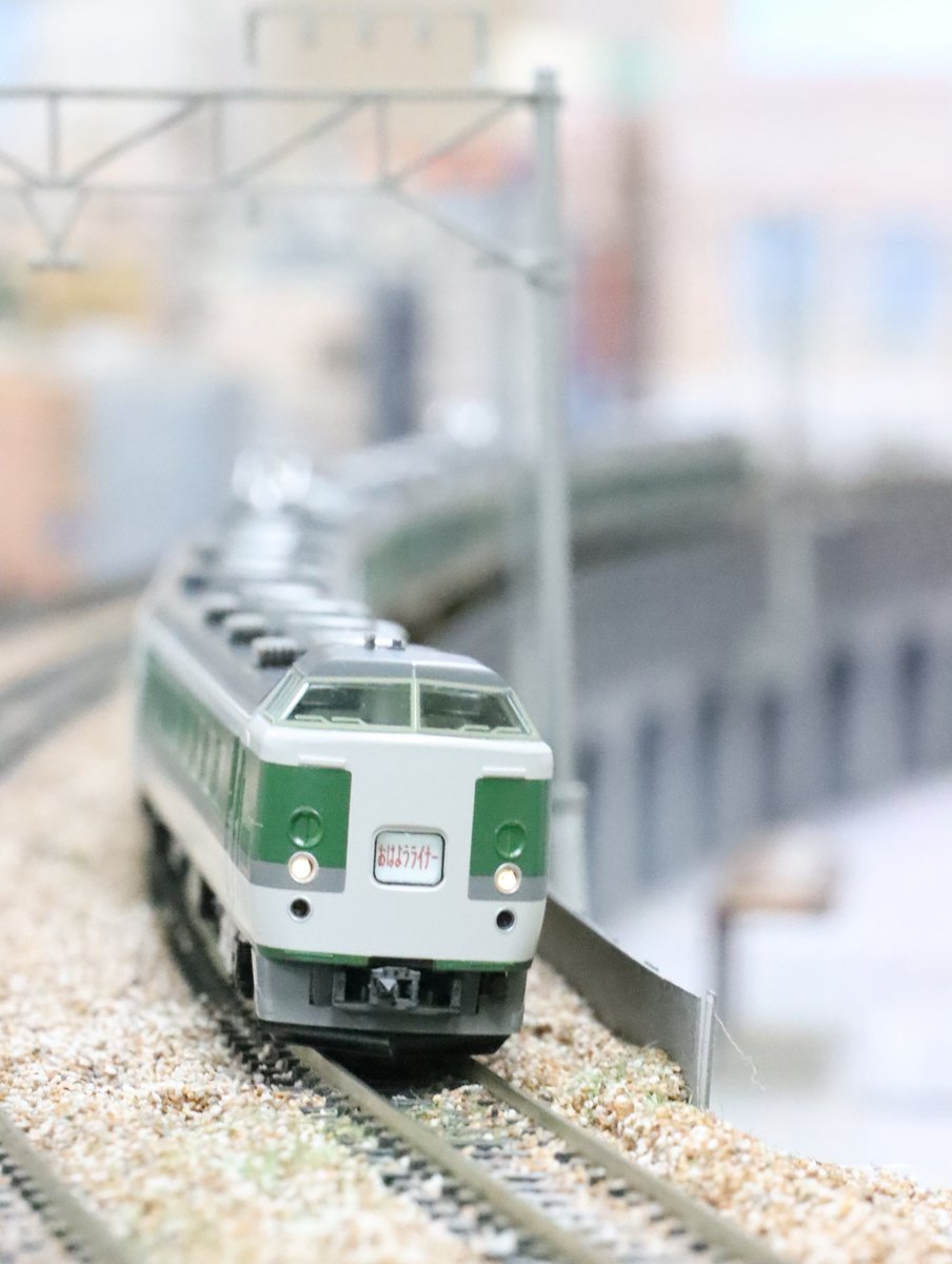 189系 N102編成 あさま色 TOMIX 98637 Nゲージシリーズ 3枚目は