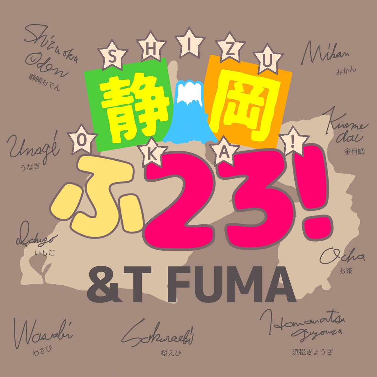 𝙏𝙤𝙢𝙤𝙠𝙖🦸‍♂️ (@tmk_howling) / Posts / X