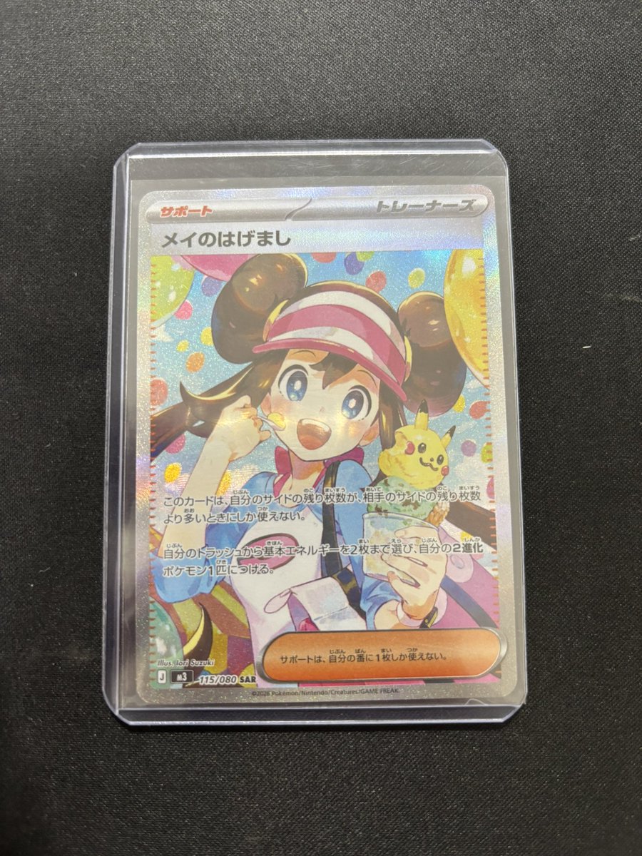 🌟⭐️特価品⭐️🌟 ❣️現在出ている特価品はコチラ❣️ 💪ご来店