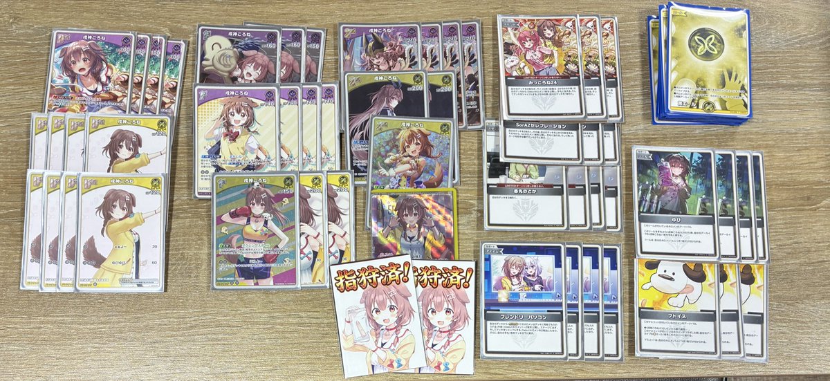 本日13時からの #ホロカ ブルームカップ『大空スバル』 32名様で開催