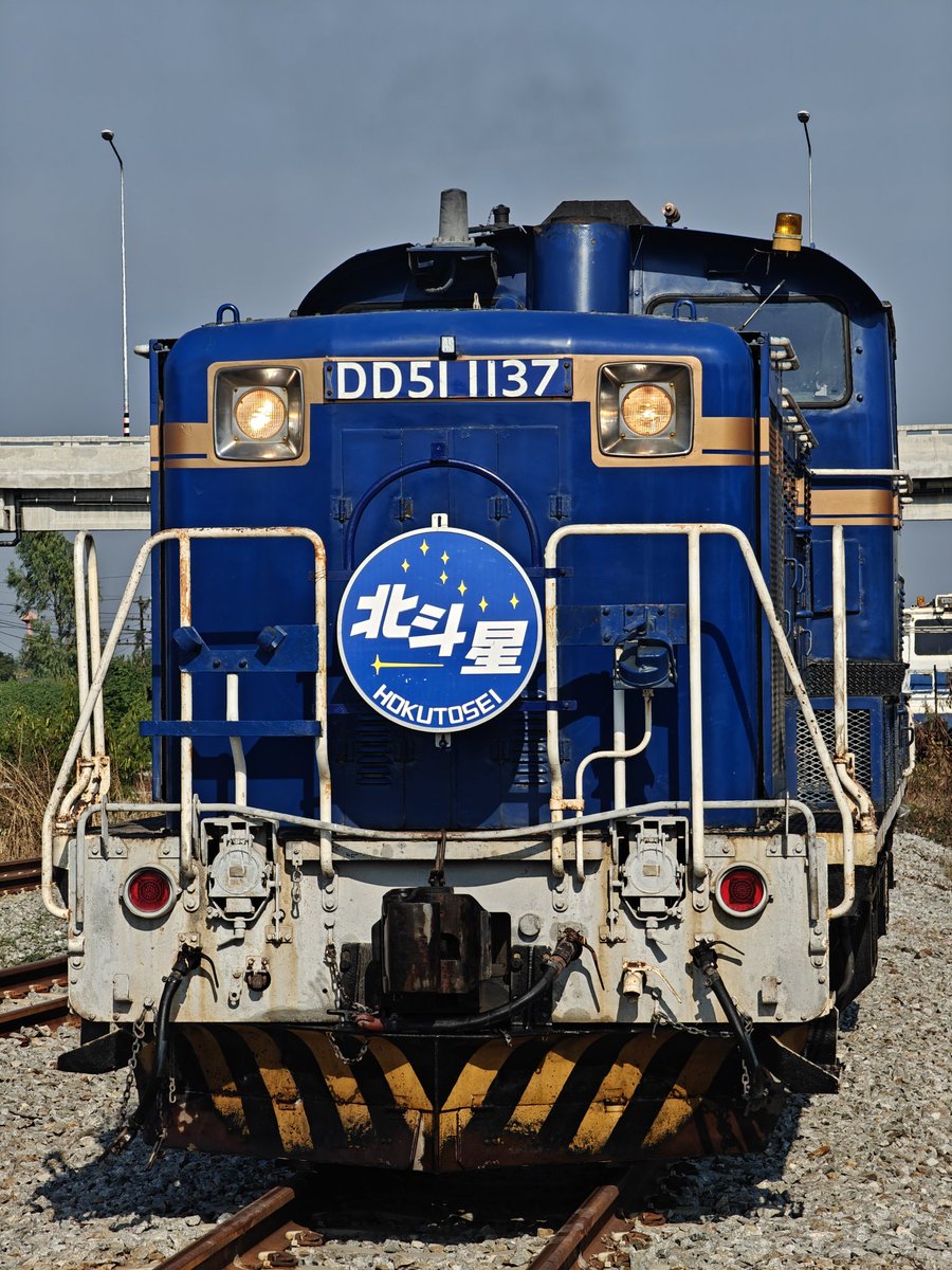 これは北斗星ですね