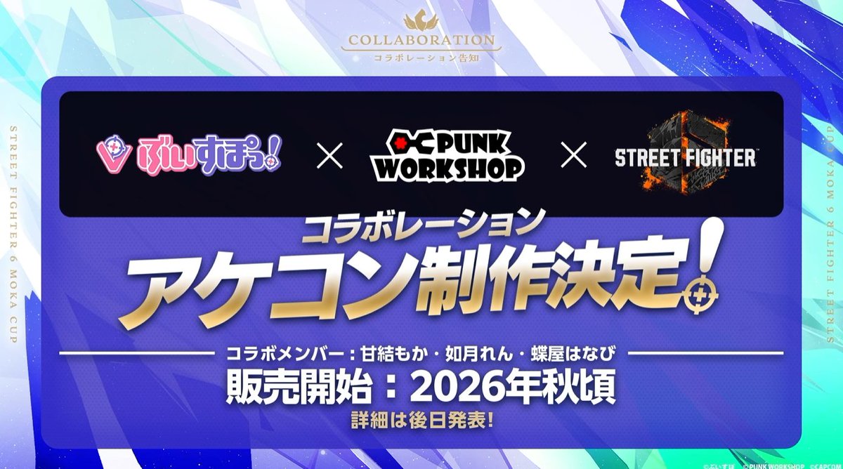 Post by ねこらん on X: うおおおおおお