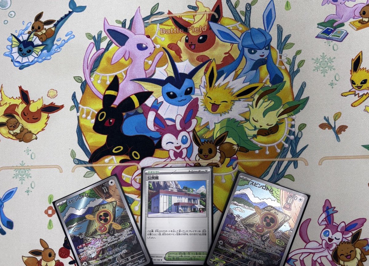 本日開催の #ポケモンカードゲーム シティリーグ2026 シーズン3