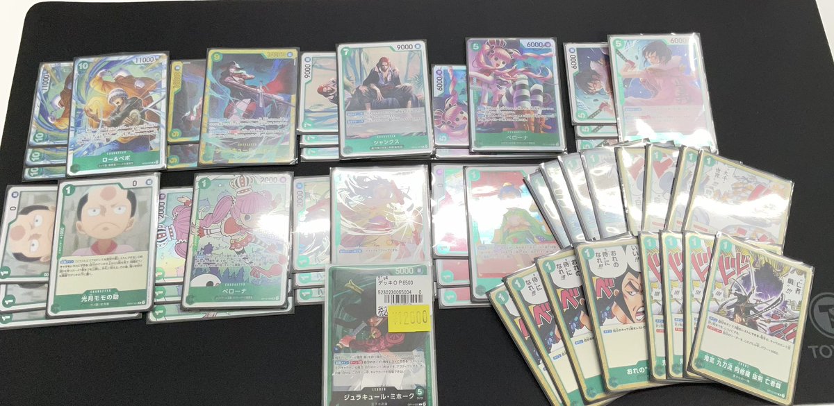 🗡️🦅ワンピースデッキ販売情報🦅🗡️ 3階デッキコーナーにて