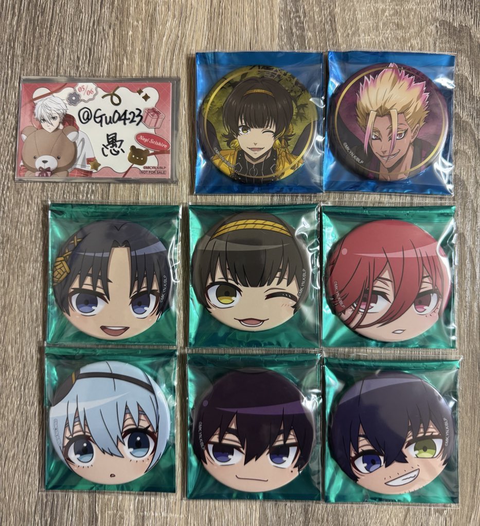 交換】ブルーロック 天狗茶亭 SMILE BASE CAFE スマイルベースカフェ