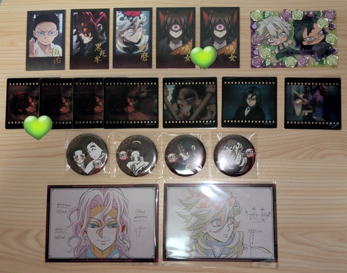 交換】鬼滅の刃 ufotable DINING HIROMA お楽しみくじ チェキ クリア