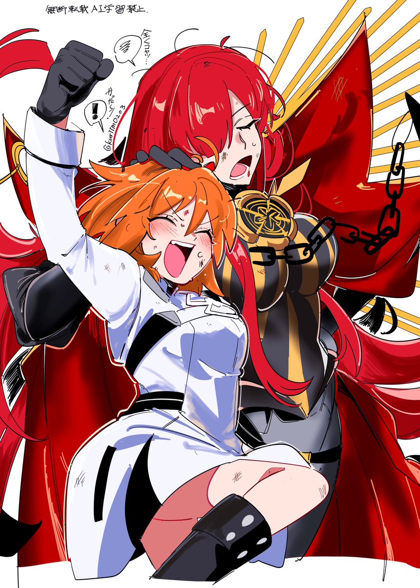 Jo (@Jo_2618) / Posts / X