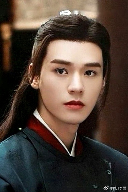 山河令～Word of Honor～ ⓒ on watermark