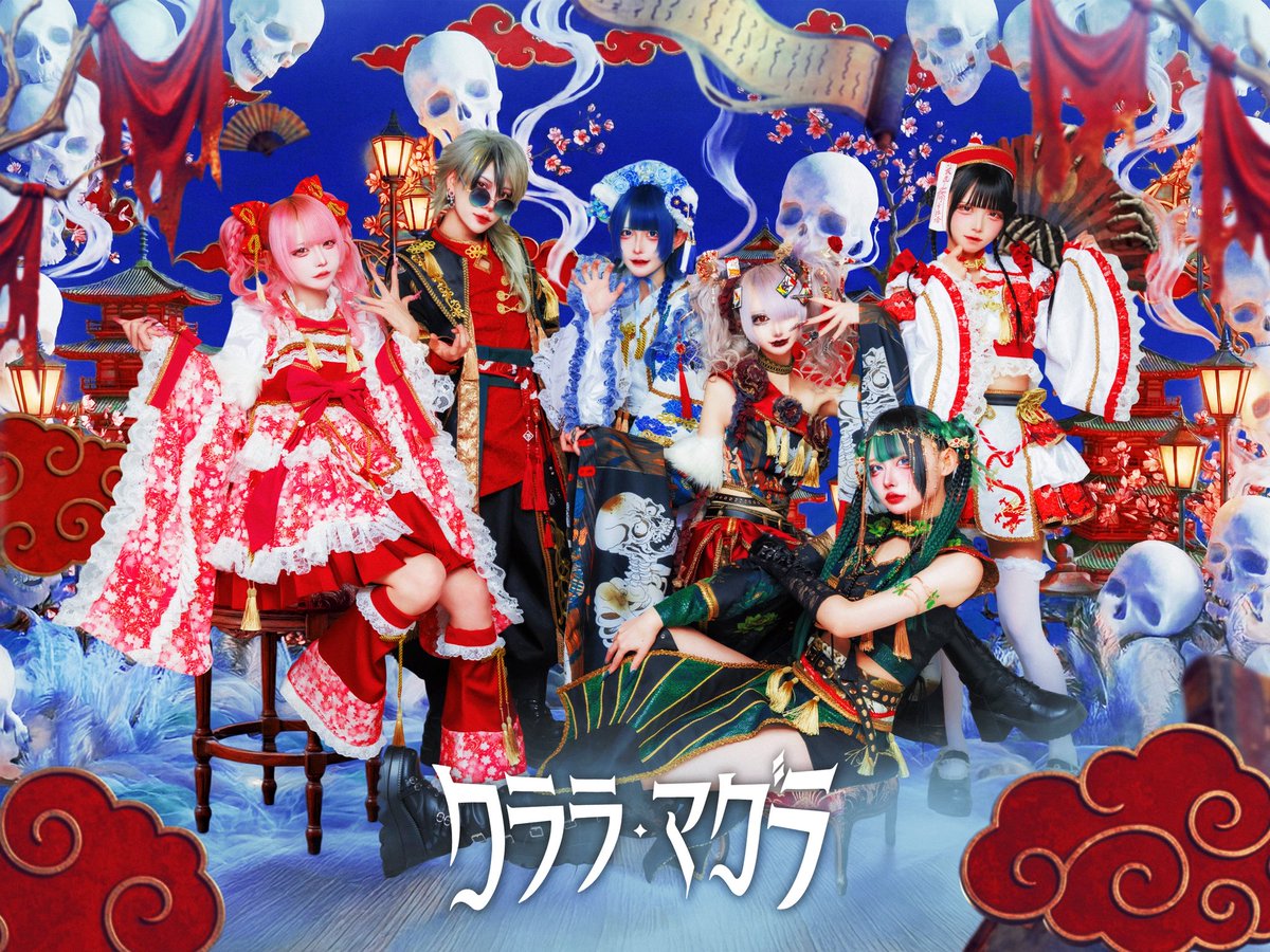 あんりゴン🍎【クララ・マグラ】 (@ANLIGOON1008) / Posts / X