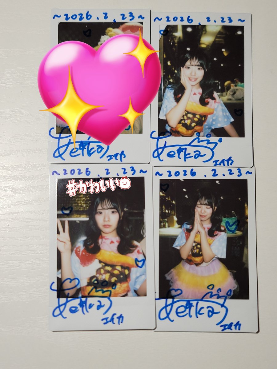 チェキツイ 青葉さん @aoba_eika 『特典会でいえなかったことば