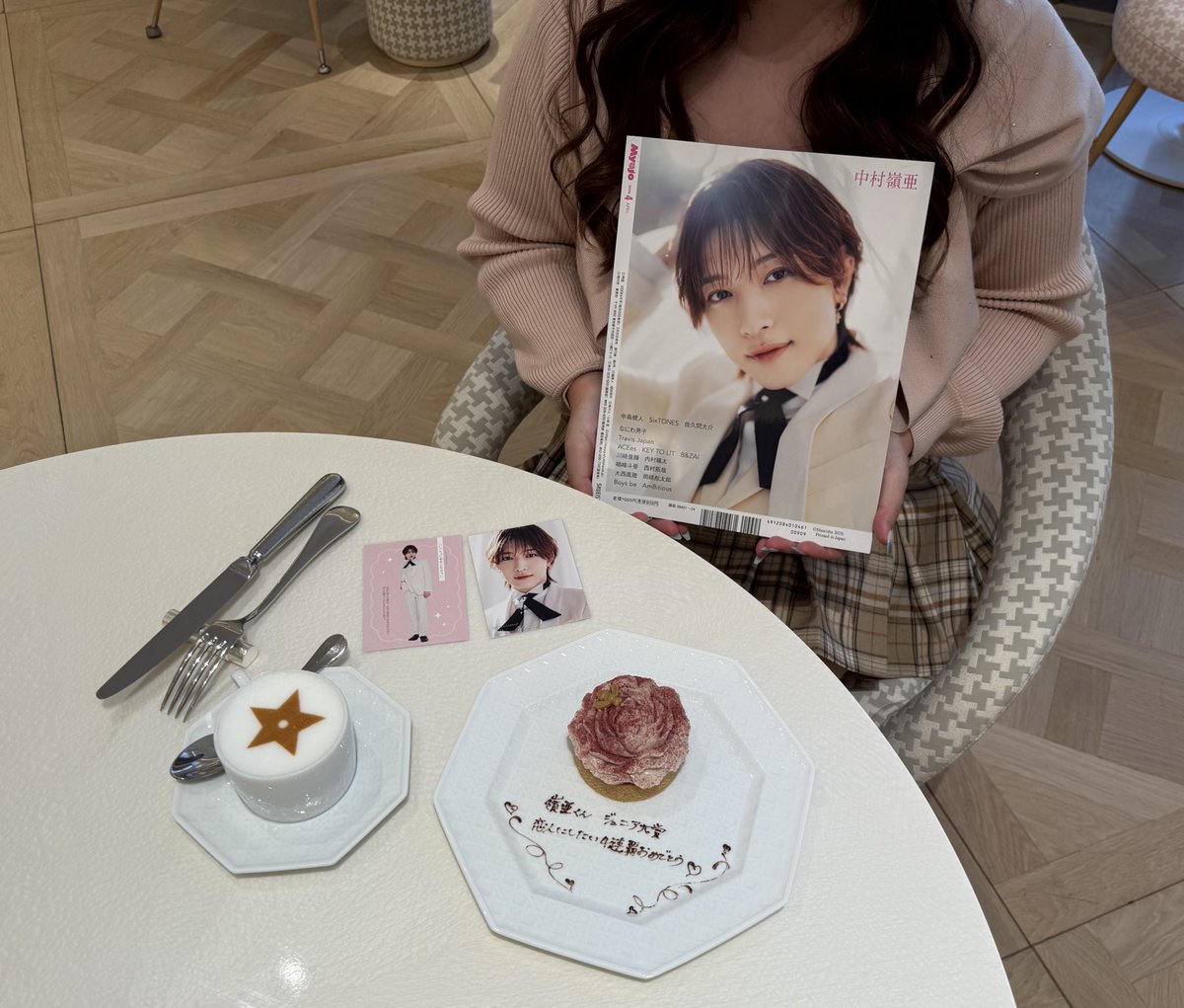 嶺亜くん、恋人にしたい4連覇おめでとう♡ 大光担のお友達と一緒に