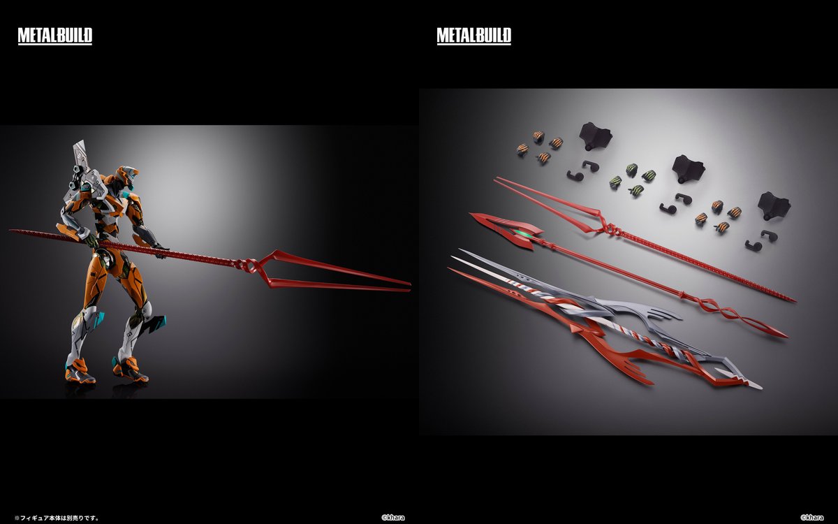 METAL BUILD エヴァンゲリオン3本の槍セット 30th with the spear