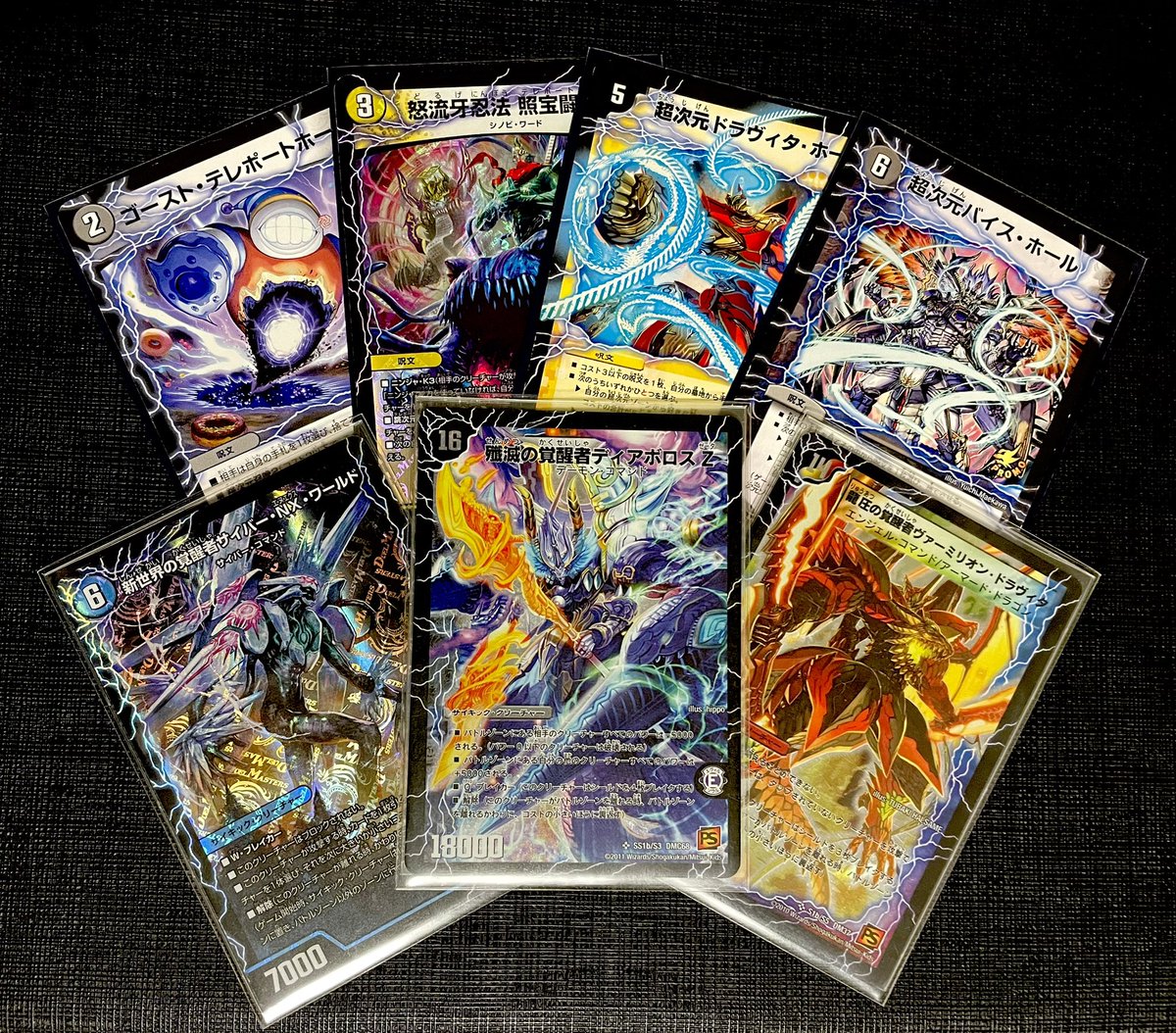 スプライト (@sprite_dm) / Posts / X