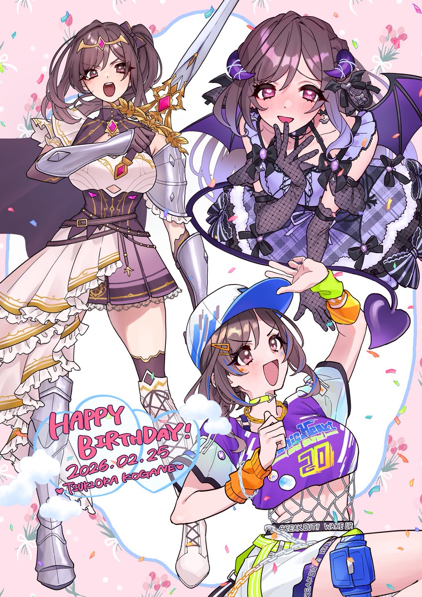 恋鐘おたんじょうびおめでとう❣ 今年はいつもと違う恋鐘が見れて