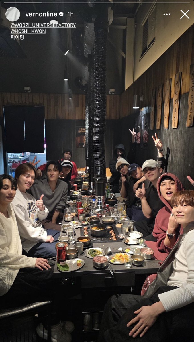 JEONGHAN on VERNON's Instagram Story — 260223 #정한 #JEONGHAN