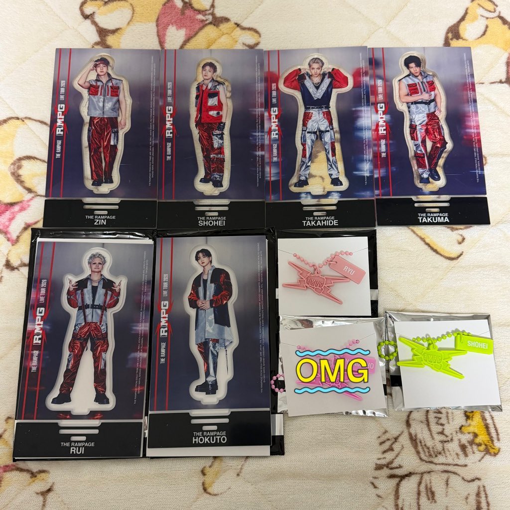 THERAMPAGE LIVE TOUR 2026 