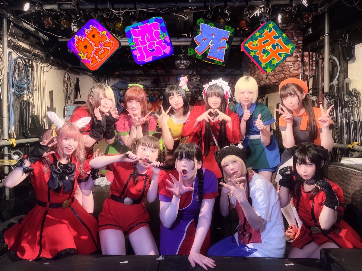 めろん畑a go go (@MELONBATAKEAGO2) / Posts / X