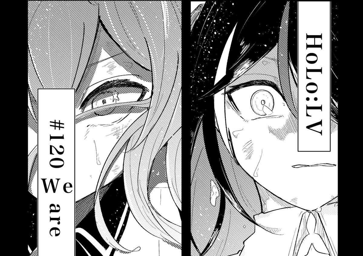 ラムネ花火@毎週金曜更新 (@kimagure_13) / Posts / X