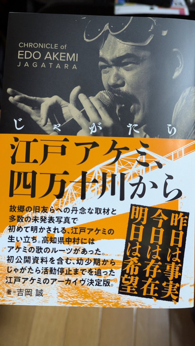 mildcats (@mildcats666) / Posts / X