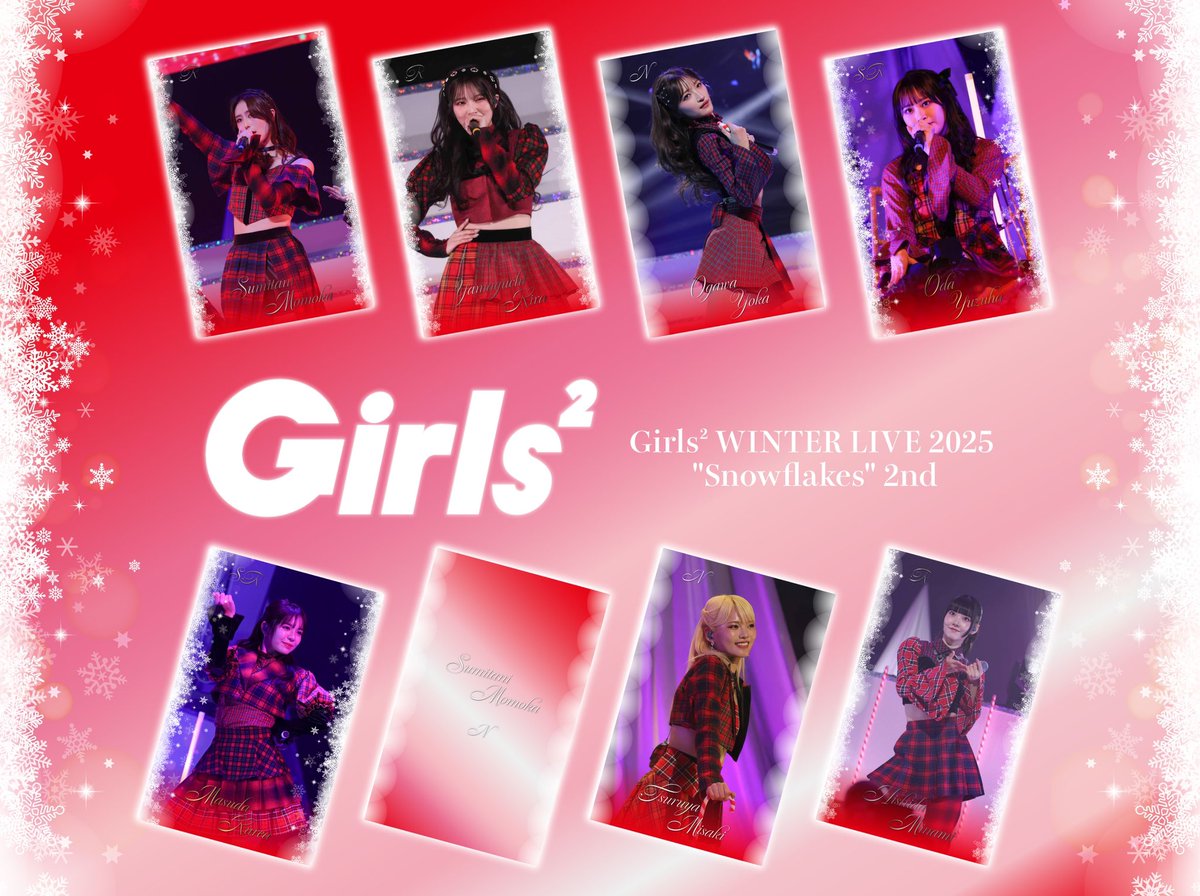 Girls² (@Girls2_official) / Posts / X