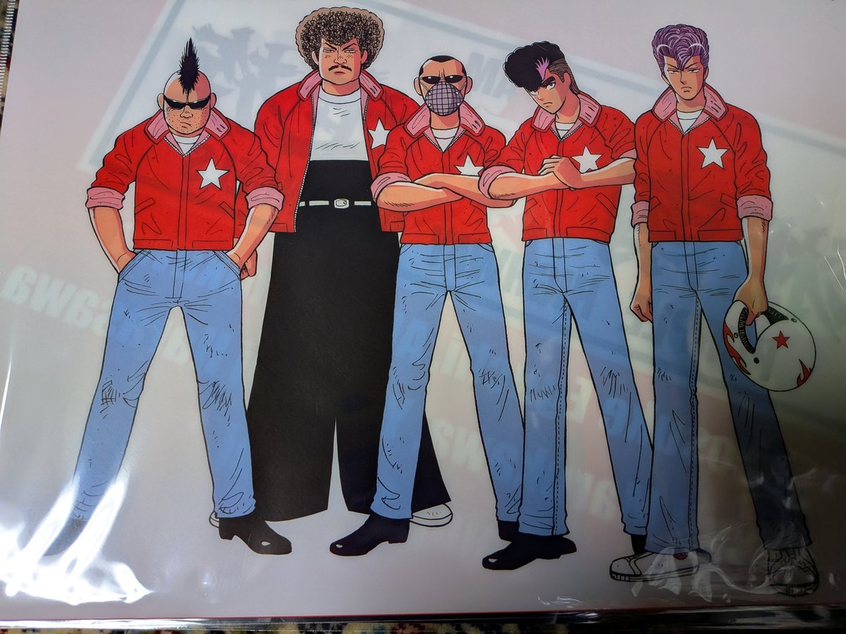 今日買ったクリアファイル