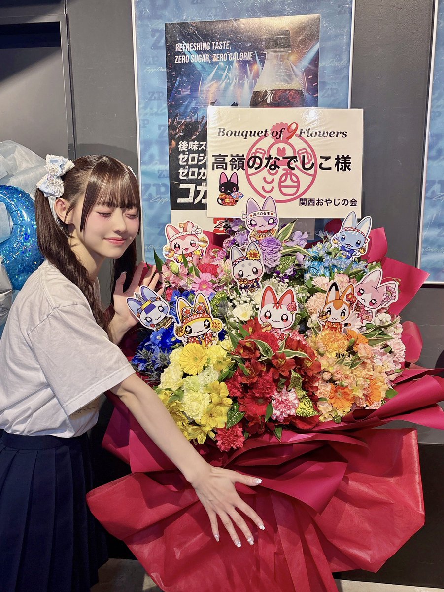 松本ももな (@momonamatsumoto) / Posts / X