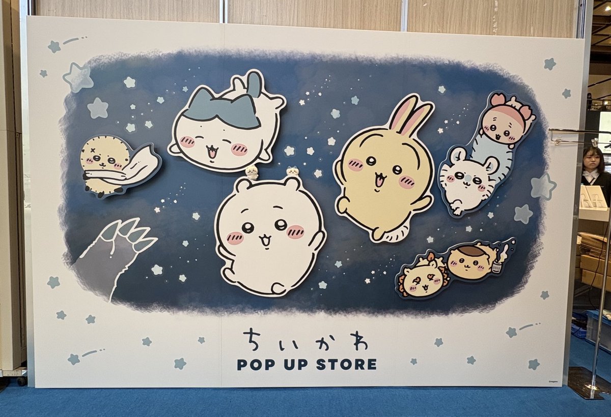 きつねっこ🦊ちいかわ (@kitsuneeko105) / Posts / X