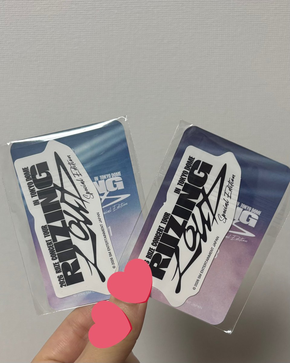 アプグレ特典のトレカ絵柄だけじゃなくて裏面もちょっと違ってて