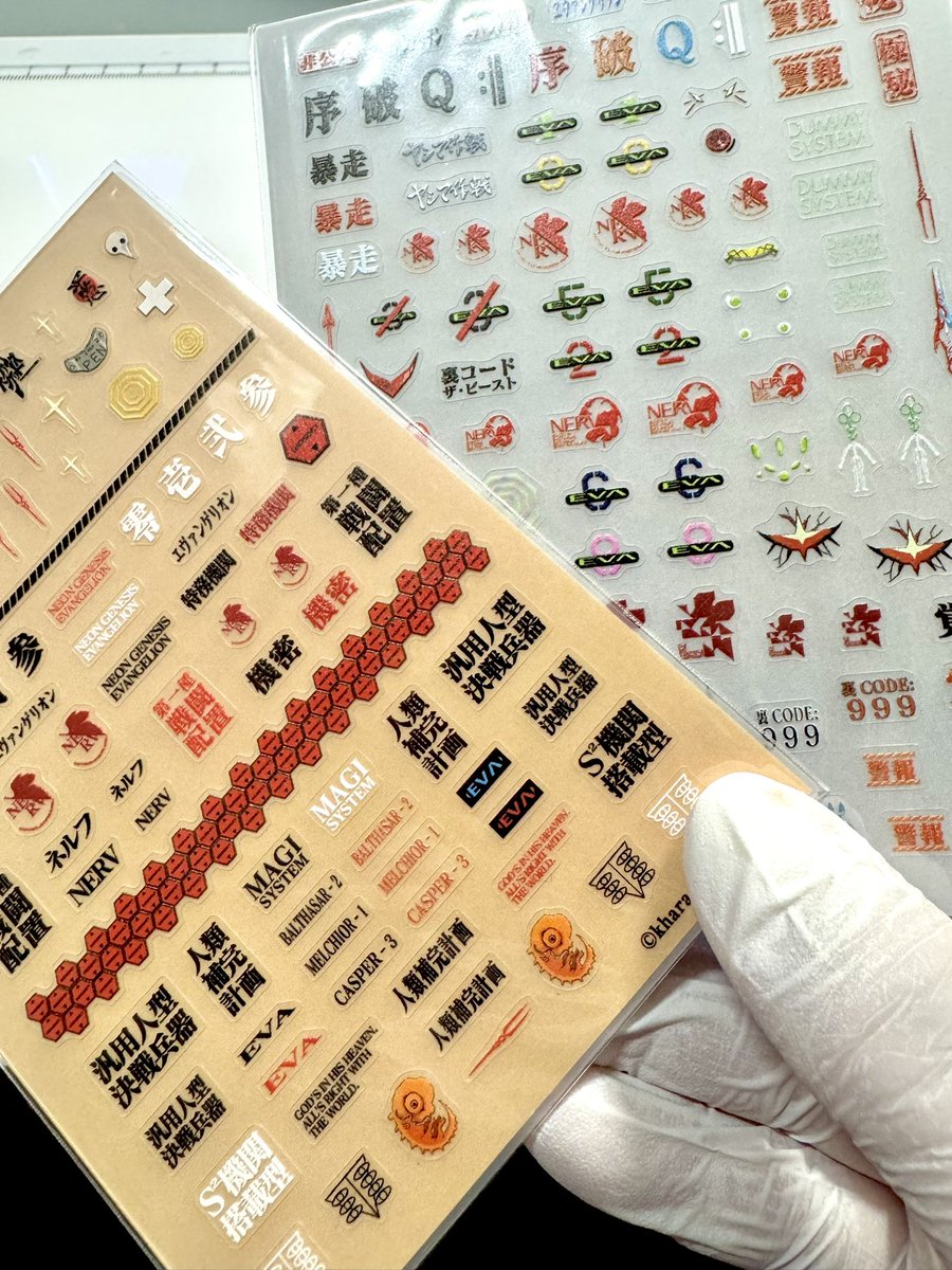 tommy110369☆とみー (@love1103milk) / Posts / X