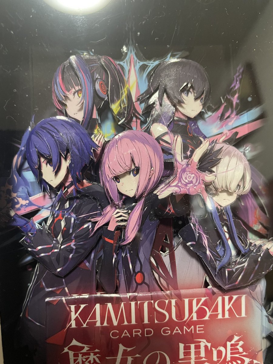 Kanju (@kanju) / Posts / X