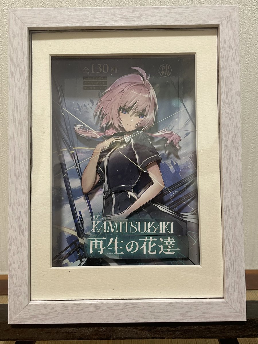 Kanju (@kanju) / Posts / X