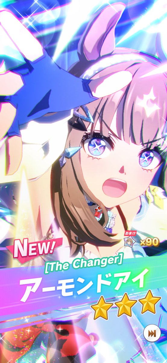 本日夜だけやります！ 【限定海老シリーズ】は今夜はやりません