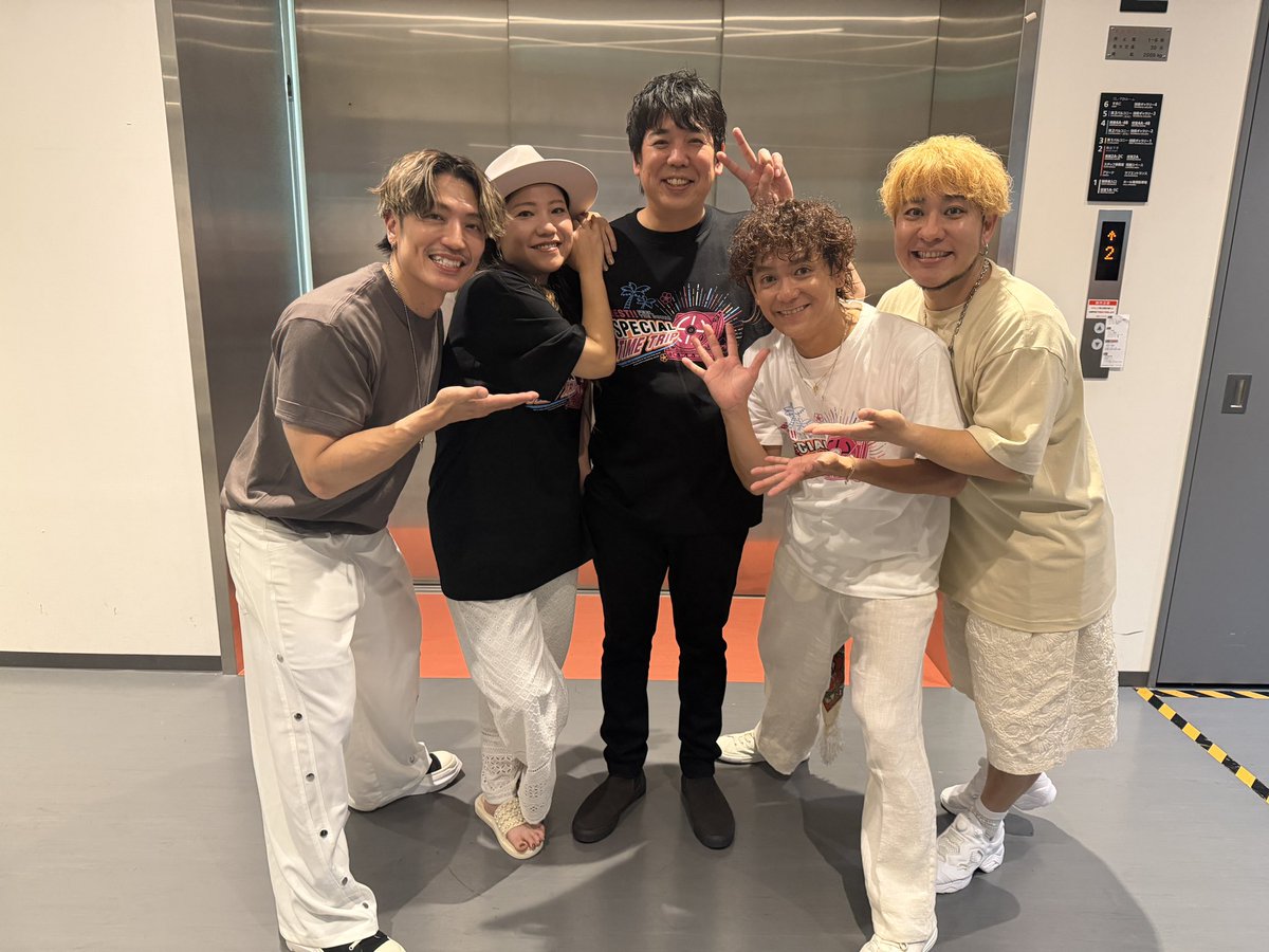 スキマスイッチ公式 (@sukima_official) / Posts / X