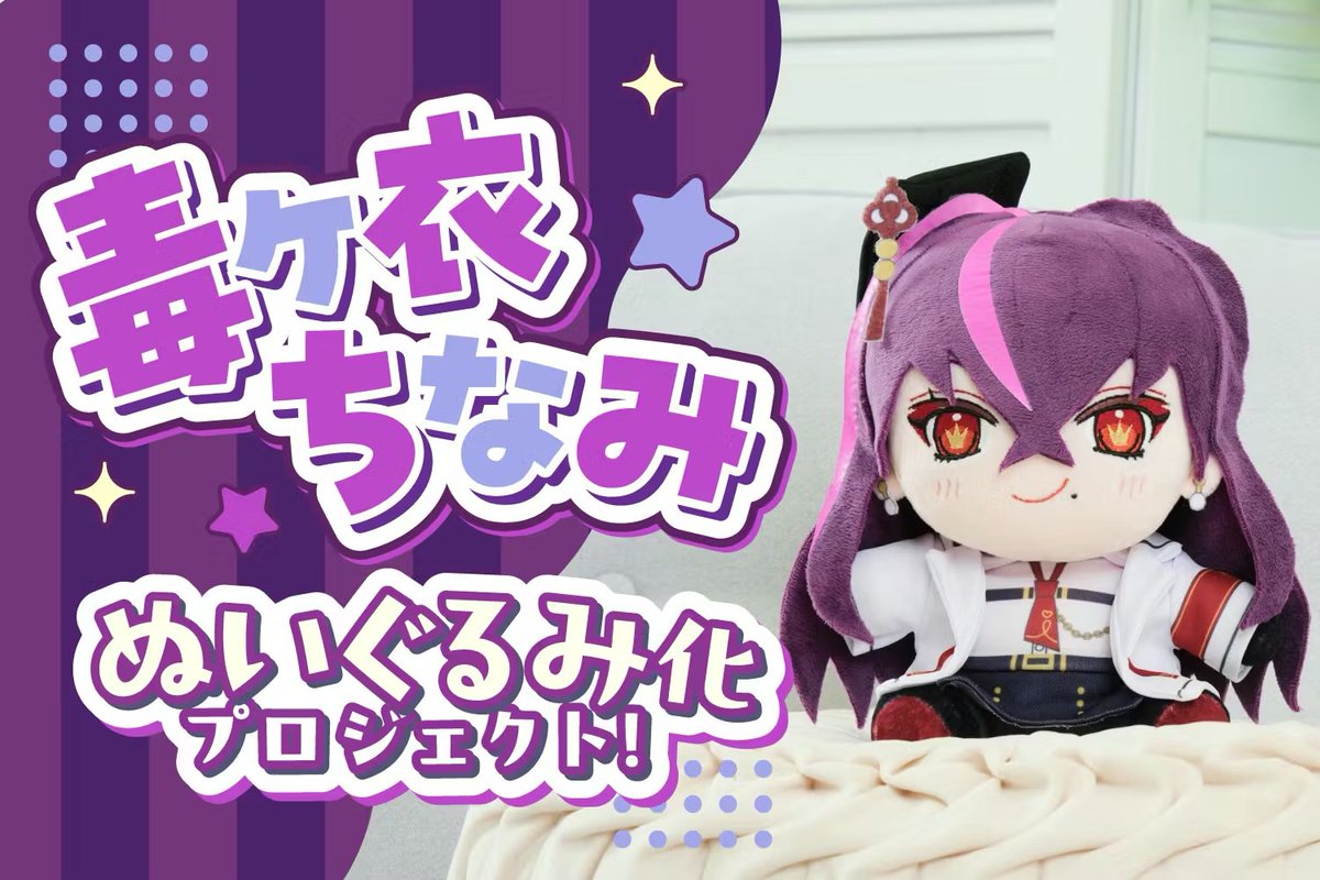 CAMPFIRE Creation（キャンプファイヤー クリエーション）公式