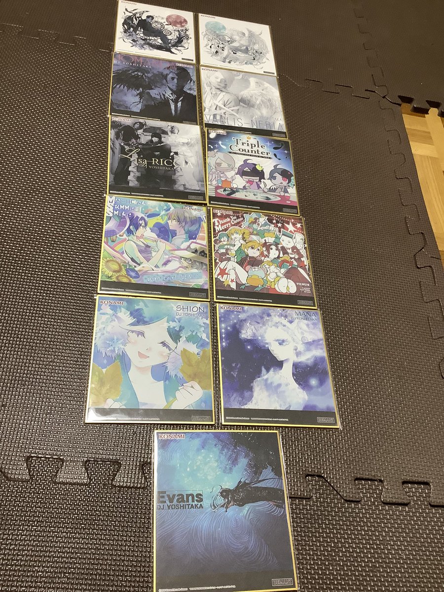 BEMANI DAISUKI COLLECTION くじ Vol.1 コンプリートしました