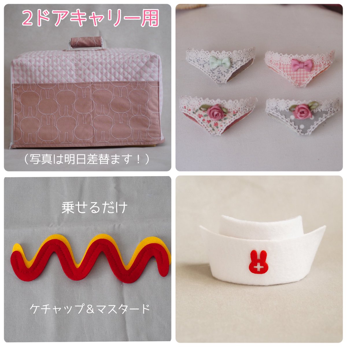 チビ太(CHIBITA🐰)のママ太 (@piccolocibi) / Posts / X