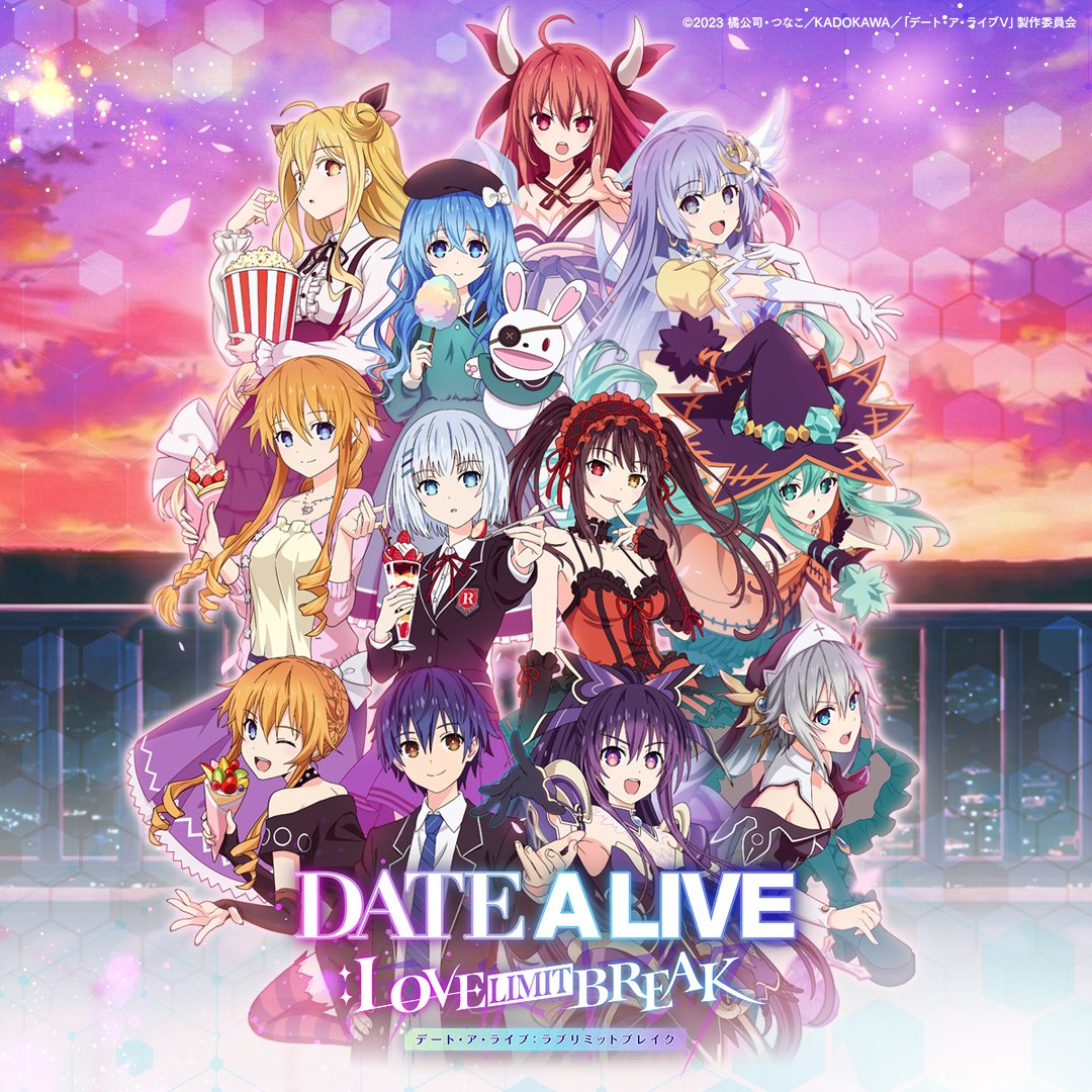 デート・ア・ライブ[公式] (@date_a_info) / Posts and Replies / X
