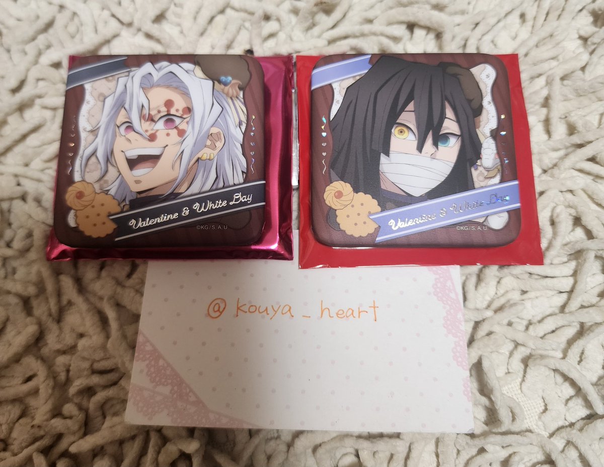 交換・譲渡】鬼滅の刃 ufotable cafe バレンタイン ホワイトデー 缶